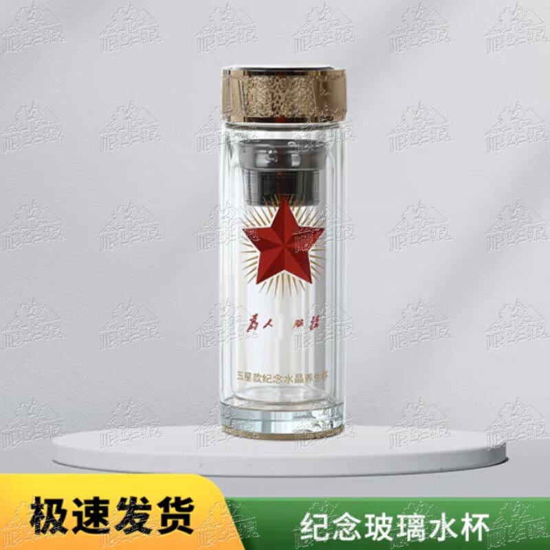 Shunhualang Military Retirement Commemorative Collection