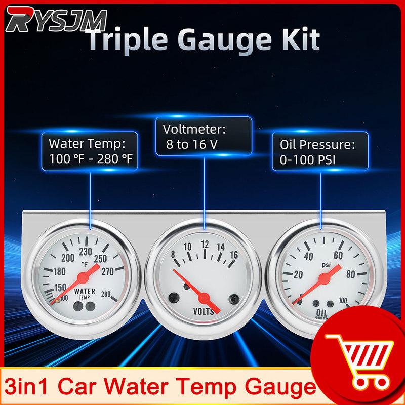 3in1 Car Water Temperature Gauge Chrome 52mm Oil Pressure Gauge Voltmeter Voltage Meter Triple Gauge + Bracket Kit customized