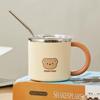Double-Layer Insulated Stainless Steel Mug Set with Lid