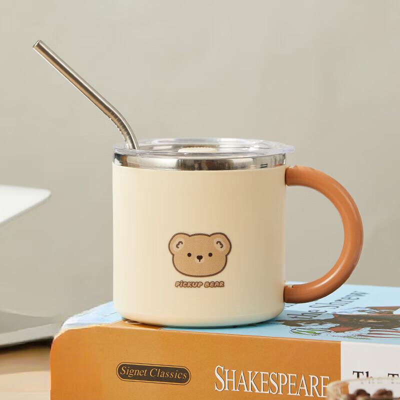 Double-Layer Insulated Stainless Steel Mug Set with Lid