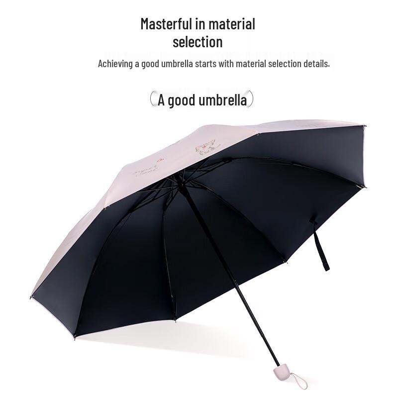 Paradise Umbrella Playful Cat UV-Protection Folding Umbrella