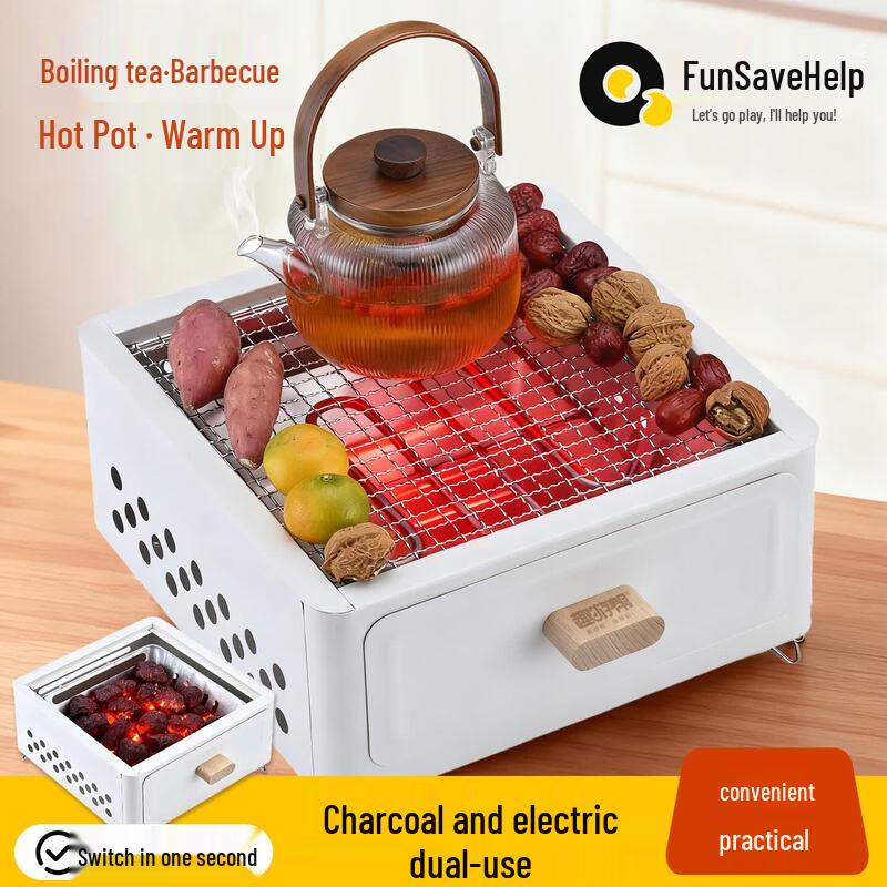 Square Dual-Use Charcoal & Electric BBQ Grill