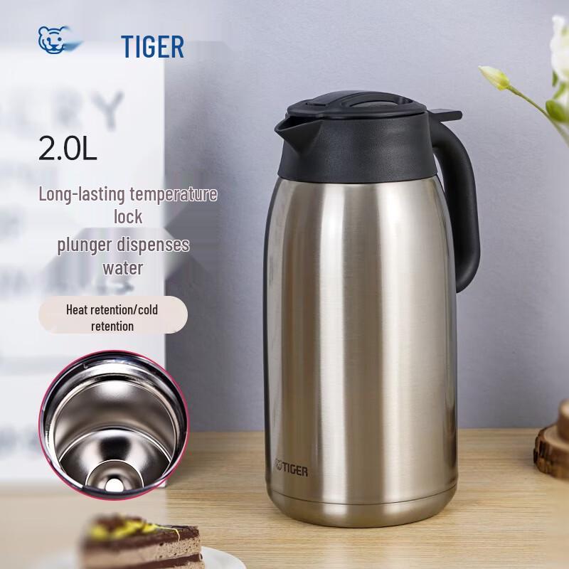 Tiger Stainless Steel Insulated Hot Water Carafe