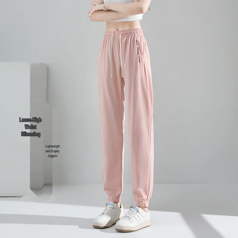 Paul Frank Women's Loose Fit Casual Sports Pants
