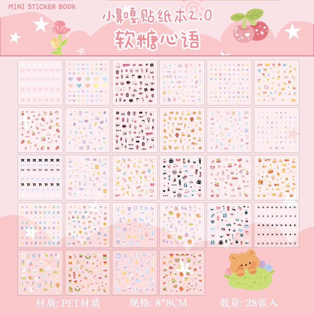 Kawaii Mini Cartoon Sticker Book Decor Diary Album Scrapbook Handmade Collage DIY Material Cute Children's Stickers