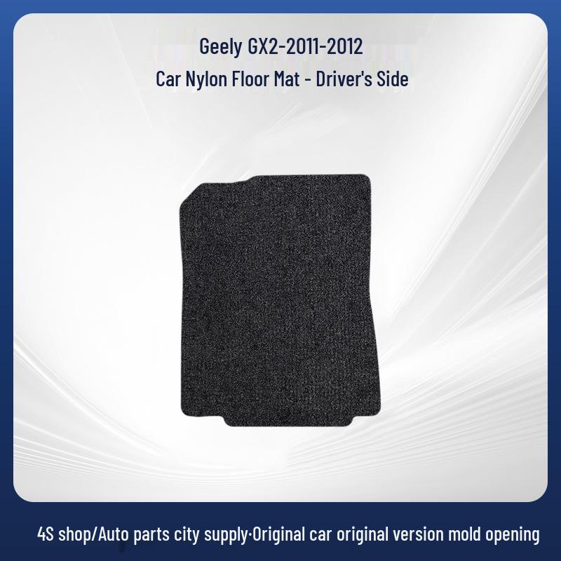 Durable Velour Nylon Floor Mats for Geely GX2-11-12 Models