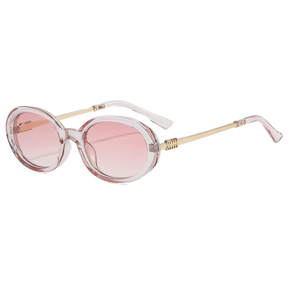 Small Frame Sunglasses, Women's Cat-eye Oval Sunglasses, UV Protection