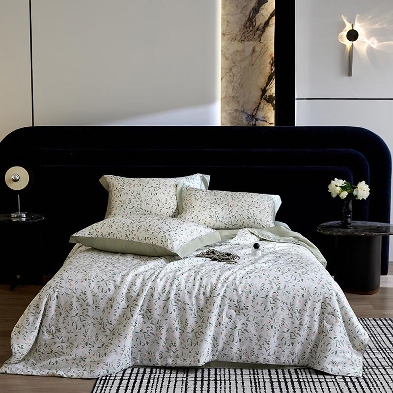 Ausim Dream Tencel Cooling Quilt