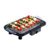 Hanle Electric BBQ Grill