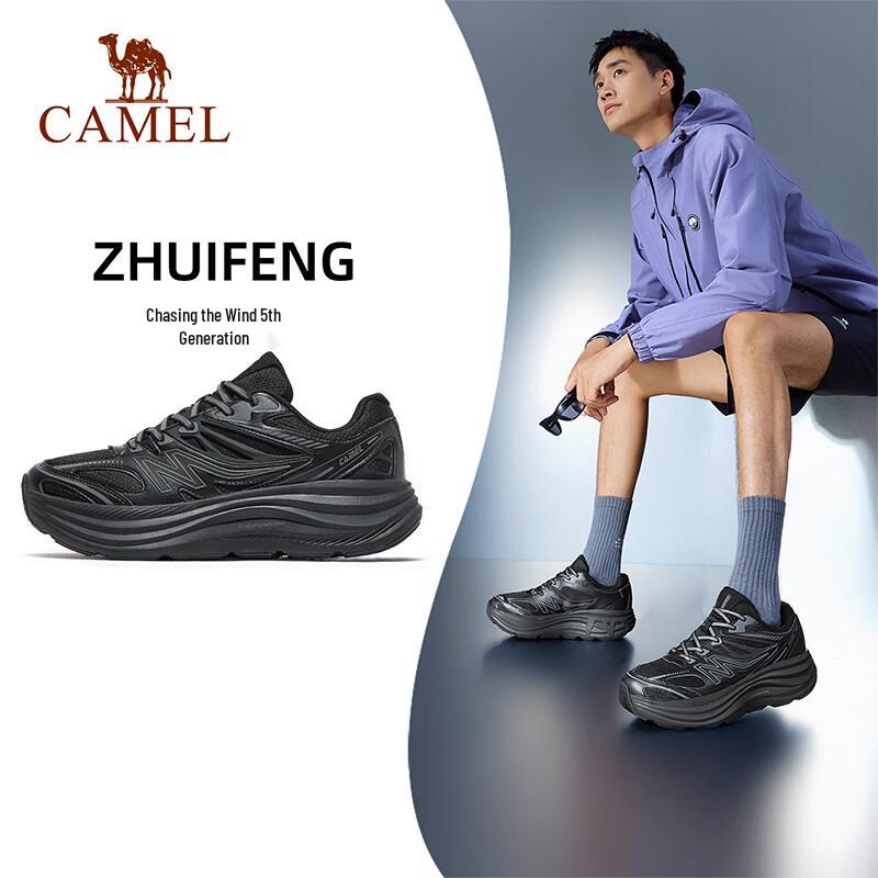 CAMEL Thick-Soled Cushioning Running & Casual Shoes 41