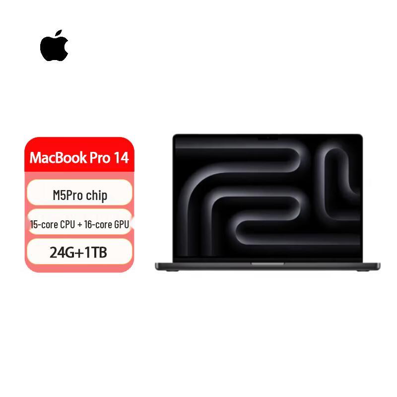 

Apple MacBook Pro 14 дюймов (2026) Ноутбук с ИИ (Китайская версия)