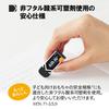 Plus Extra 40 X 40 Air-In Eraser, Safe, Black, 13g, Pieces, ER-060BN, 36-969