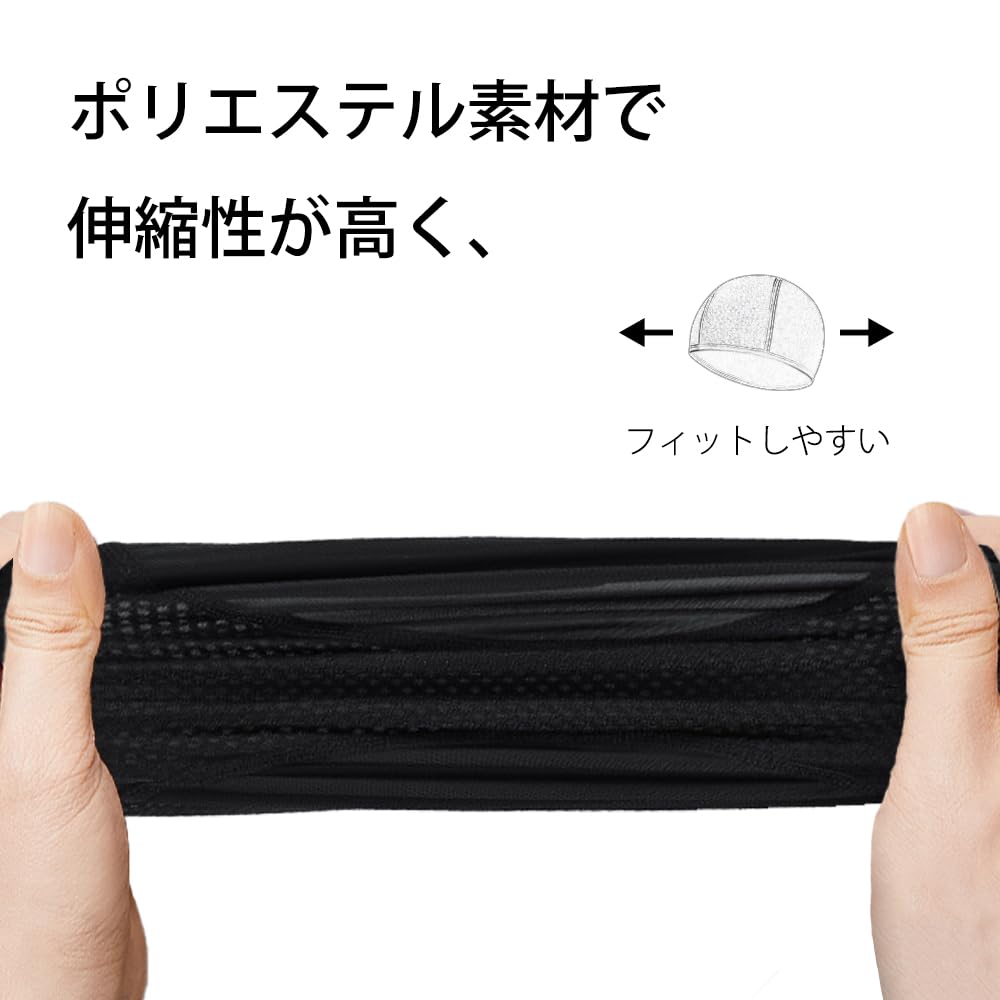 XADMIN Helmet, Inner Cap, Helmet, Skull Cap, Inner Absorbent, Quick Drying, Breathable, Head Cap,