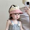 Korean Style Kids Empty Top Cap Anti UV Children Sunshade Hat Soft Baby Sun Hat  Travel