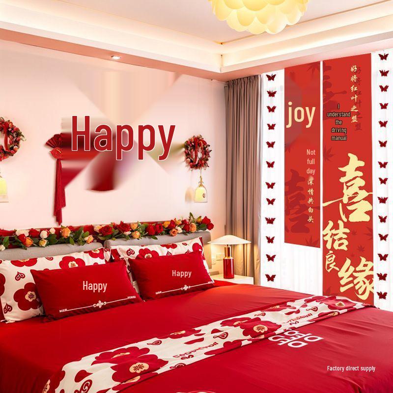 Wedding Room Decoration: Bride and Groom's Bedroom Wall Double Happiness Pull Flower Set