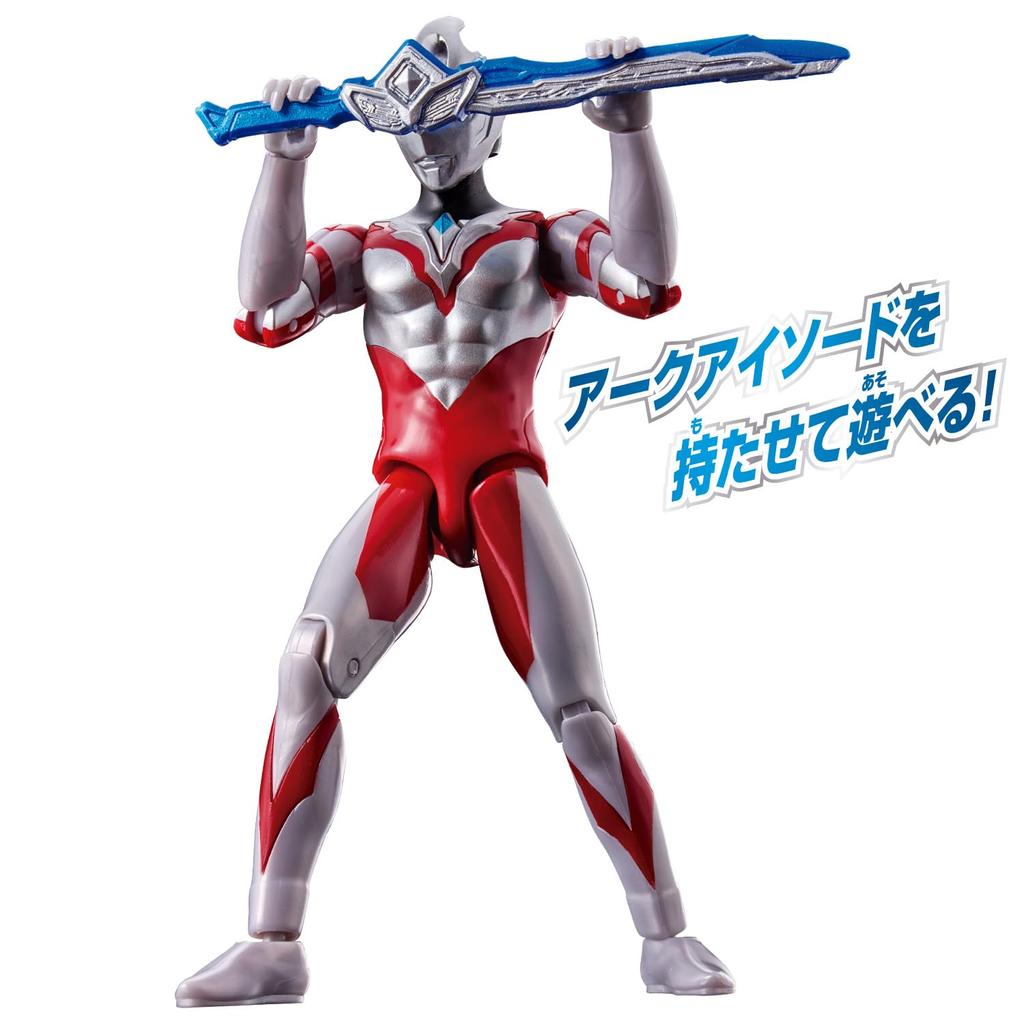 Bandai Ultraman Arc Ultra Action Figure Ultraman Arc Solis & Luna Armor Set
