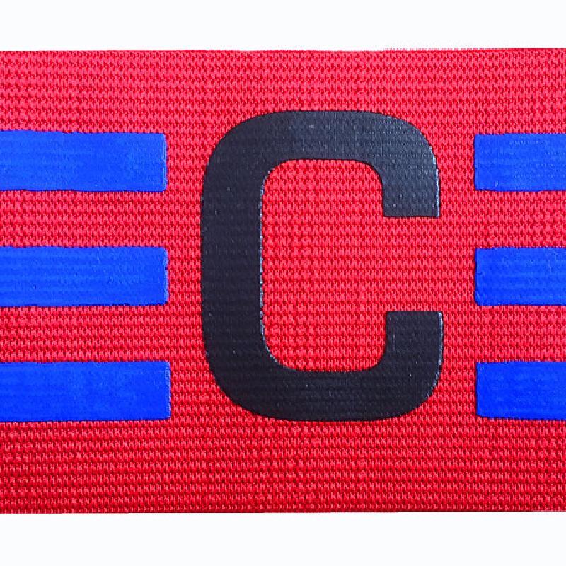 Football Captain s Armband