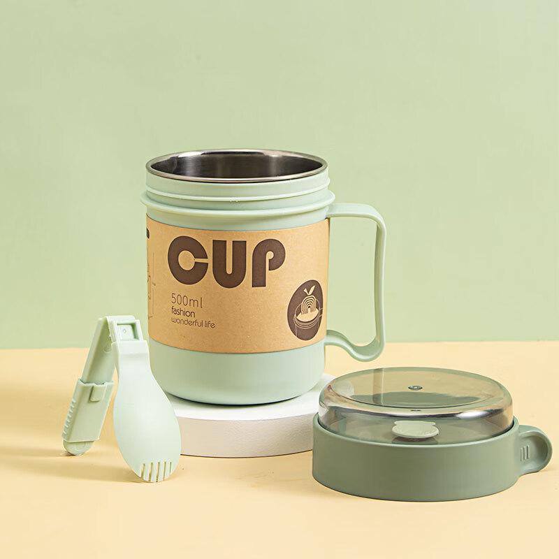 

Abay Insulated Stainless Steel Soup/Breakfast Cup