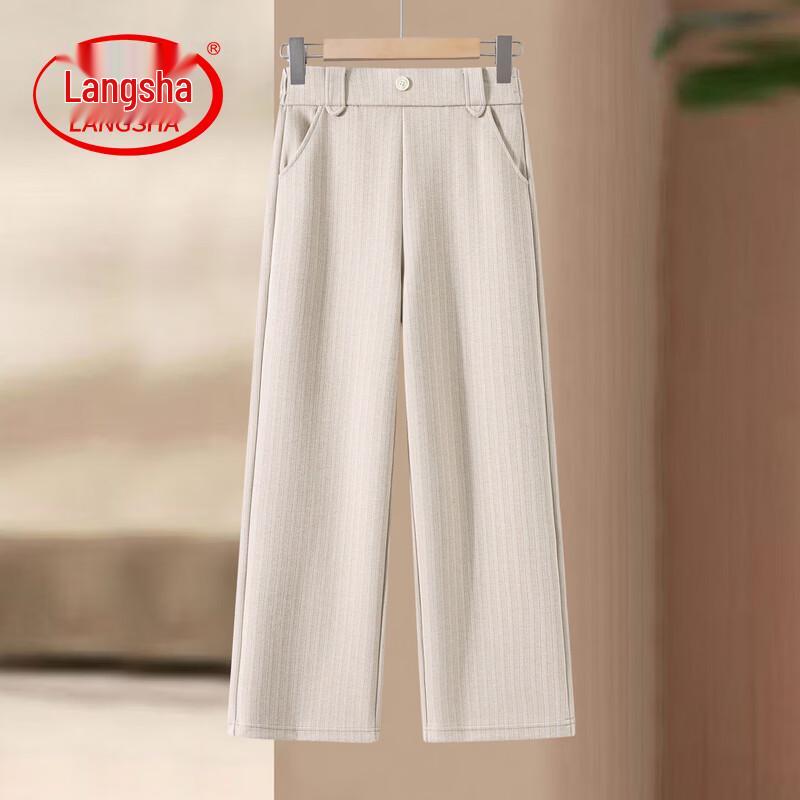 LangSha 2026 Women s Slimming Straight Wide-Leg Casual Pants 3XL