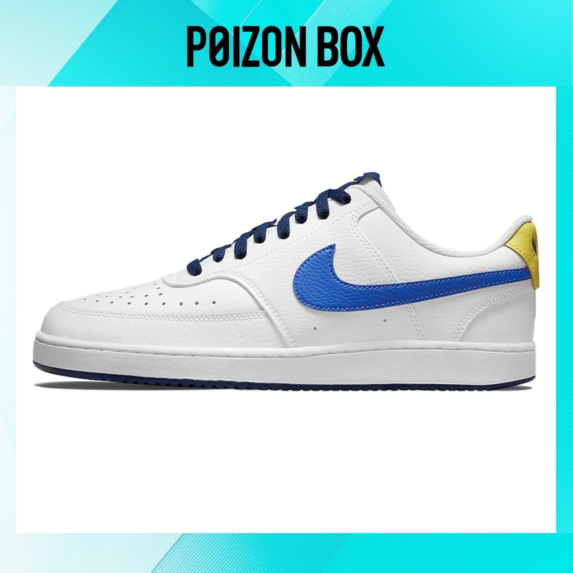 

кроссовки Nike Court Vision Skate shoes Male DM1187-102