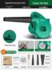 Green Forest 220V High-Power Industrial Hair Dryer & Dust Blower Gun