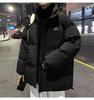 Men's Winter Oversized Cotton Puffer Jacket with Stand Collar - Trendy and Thickened for Couples