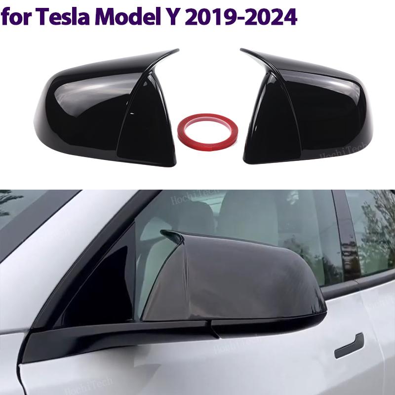 Car Paste Side Door Rearview Mirror Cap Wing Side Mirror Cover Fit For Tesla ModelY Model Y -2024 Bright Black
