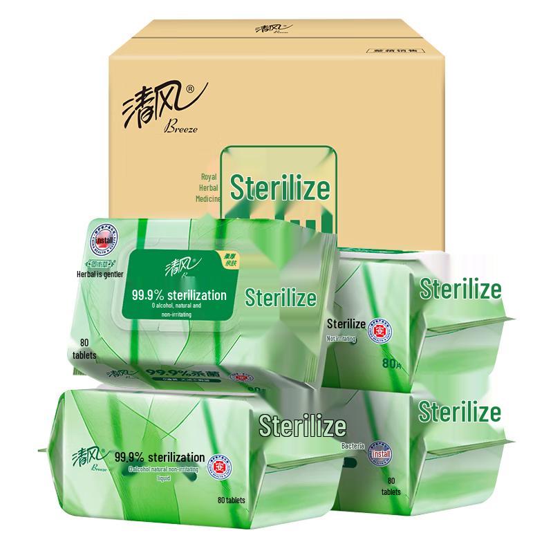 Qingfeng Wet Wipes Collection