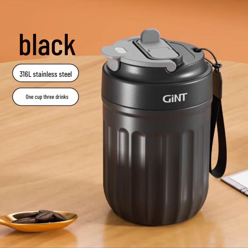 

Jiate Maple Sugar Dual-Drink Insulated Coffee Cup