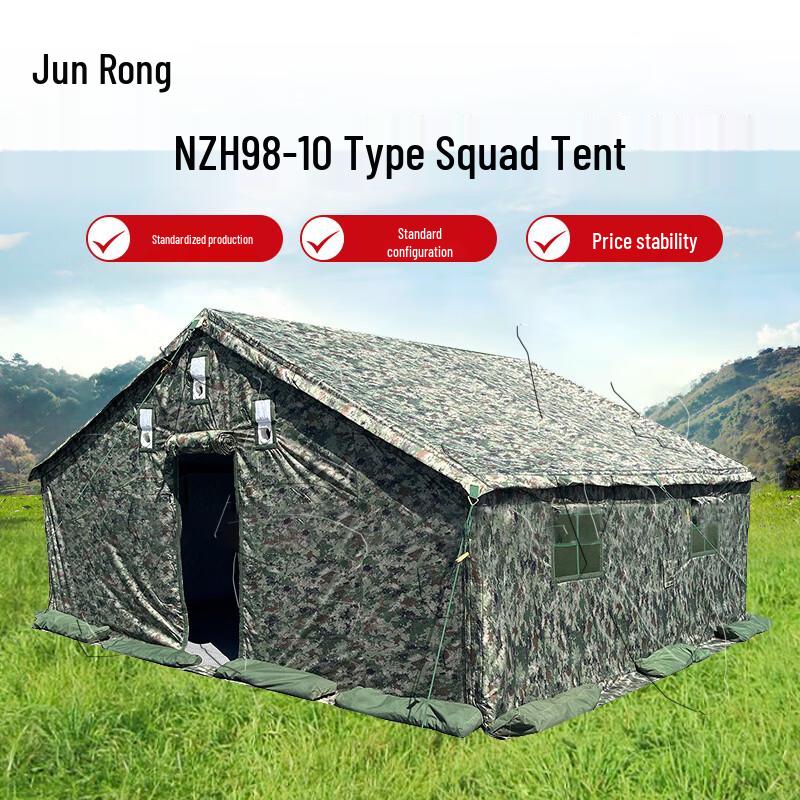 NZH98-10 Type Military Tent & Accessories