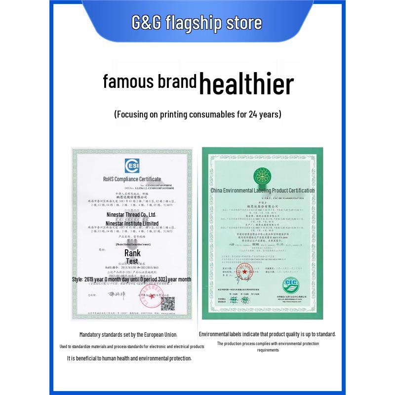 Gezhige Compatible Toner Cartridge for HP M479fdw/M479dw/M479fnw/M454nw 416A W2040A