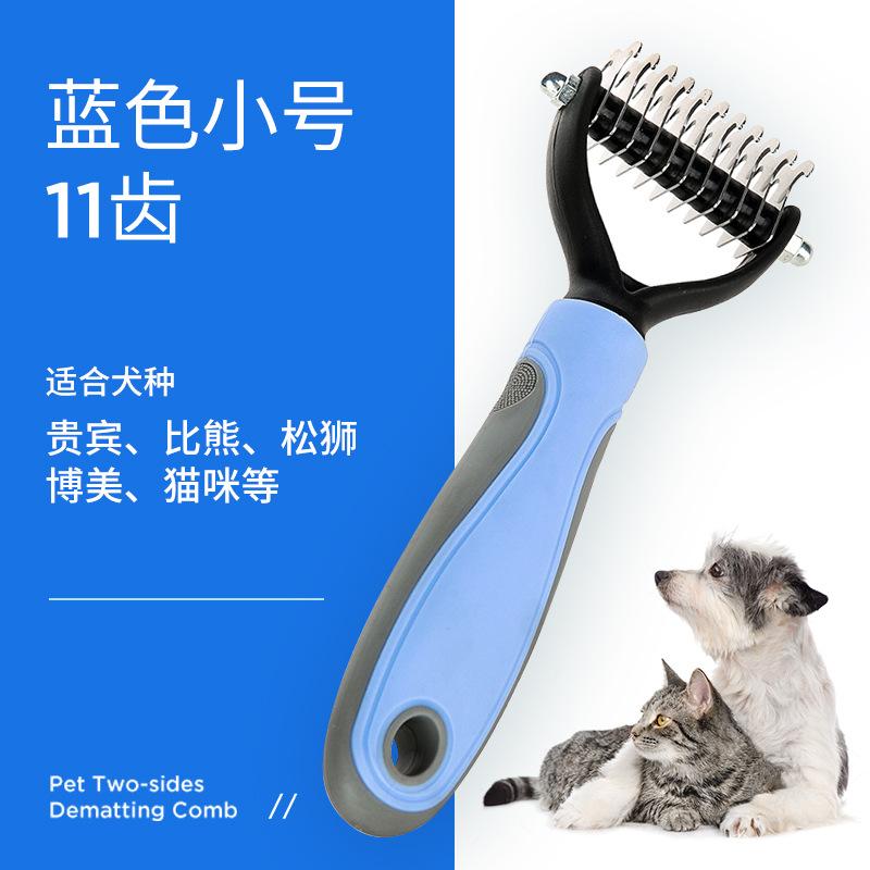Automatic Hair Release Pet Grooming Brush Blue Two-Tone Ergonomic Handle Anti-Scratch Steel Pin Brush for Long Short Haired Pets