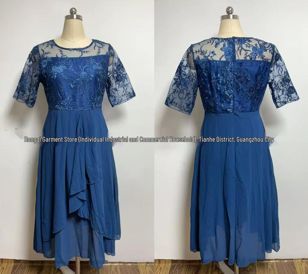 Vestido de Noche de Dama de Honor con Retazos de Gasa y Encaje Calado 2026
