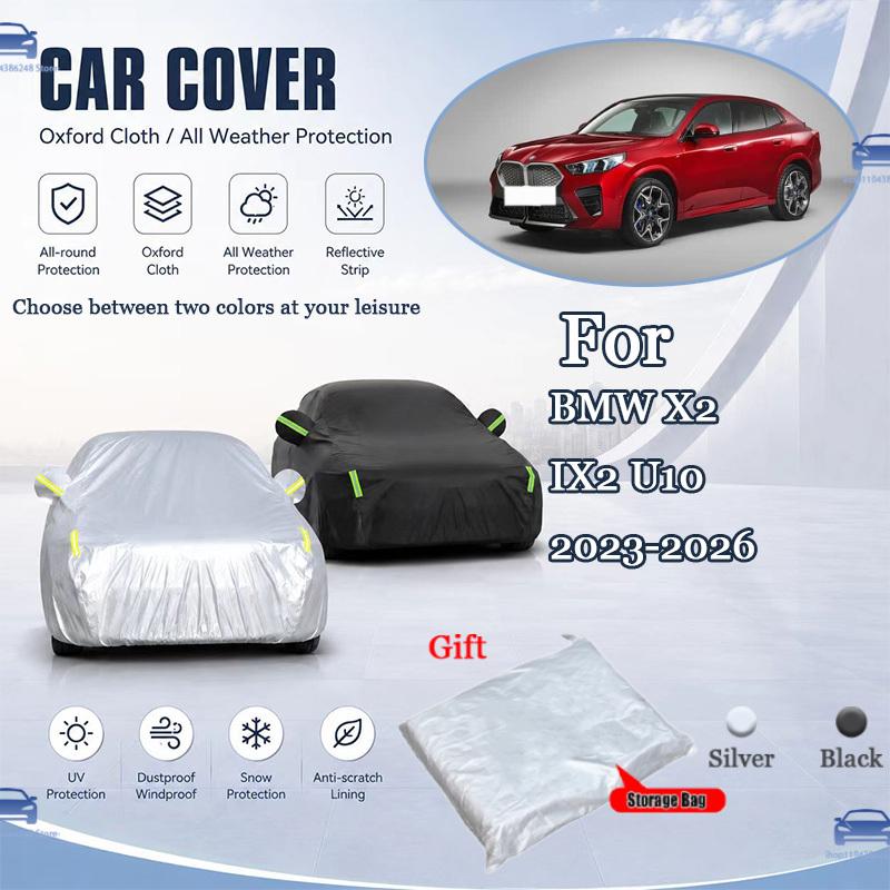 For BMW X2 IX2 U10 -2026 All Weather Oxford Car Cover UV Snow Dustproof Reflective Strip Outdoor Protection