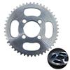 Motorcycle Rear Sprocket Ultra-light High Strength Replacement 25H 47-Tooth Electric Scooter Sprocket Motorbike Accessories