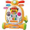 Ride Agatsuma (AGATSUMA) Anpanman! Push It! Henshin Walker W430 X H480 X D540 Mm