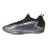 adidas AE 1 Eisen schärft Eisen Unisex Sneaker Silber Eisen-Metallic Core-Schwarz JQ8898