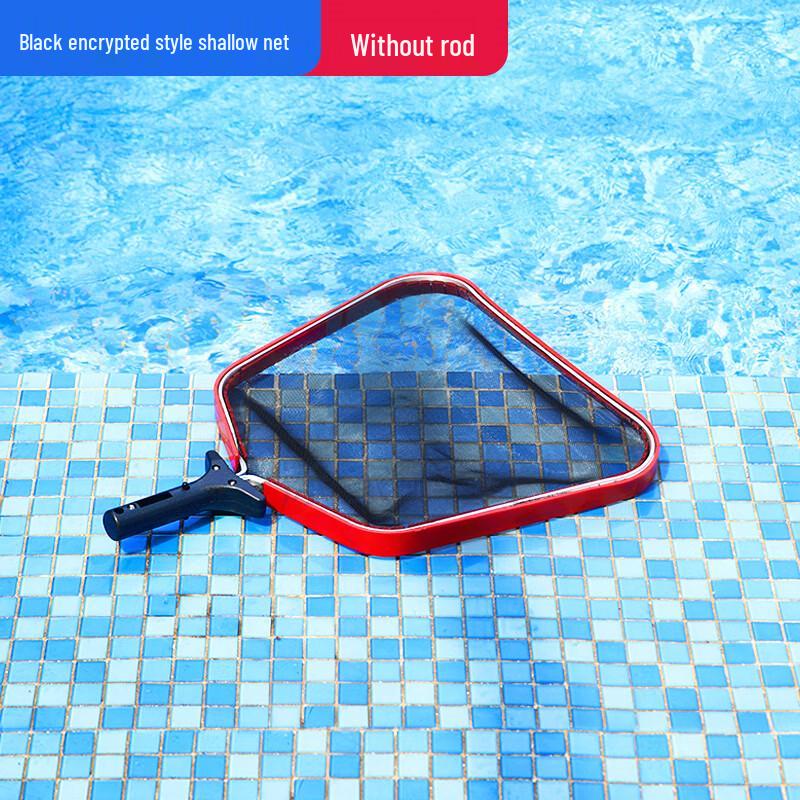 High-Strength Aluminum Frame Pool Skimmer Net (Net Only)