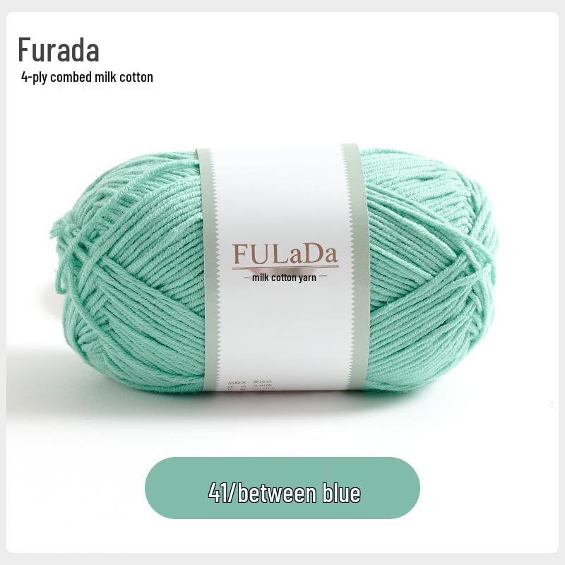 Baby 4-fädig gekämmte Milchbaumwollgarnknäuel zum Handstricken & Häkeln - DIY Puppe, Pullover, Schal Materialpaket