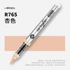 GRASP 120/1 Colors Acrylic Paint Pens Markers Brush Tip Paint Markers for Rock Painting Wood Stone,Christmas DIY Art Supplies