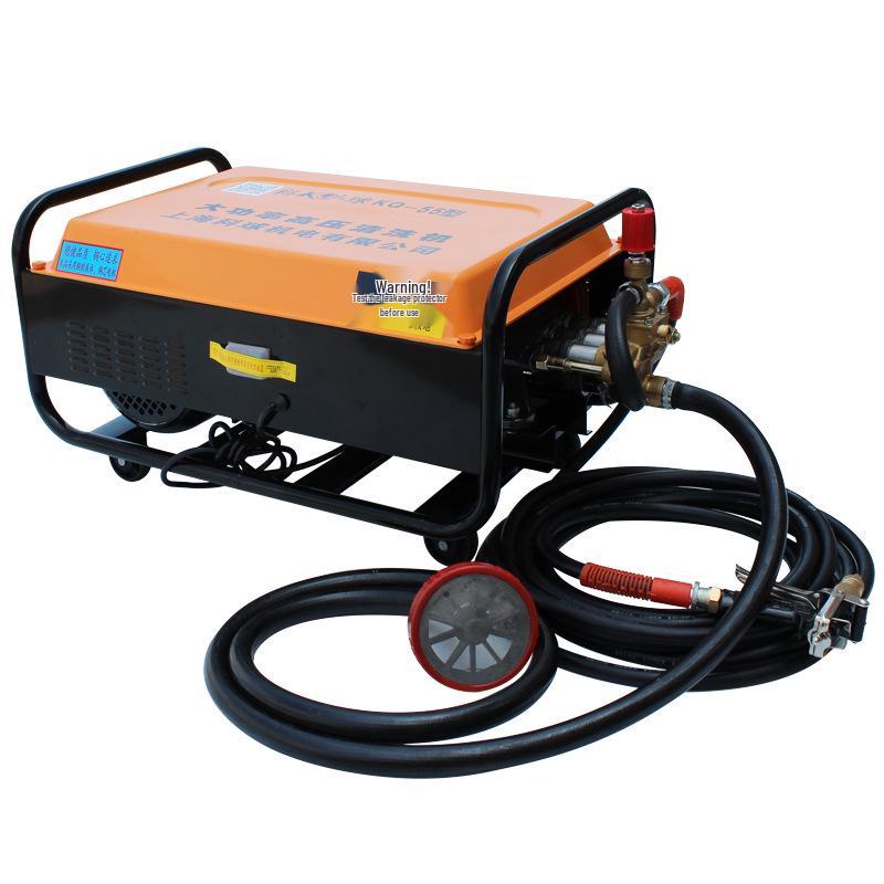 KEQIU KQ-55 Type 58 High-Pressure Car Detailing Washer