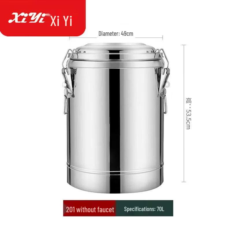 Xiyi Commercial Stainless Steel Insulated Food & Beverage Container