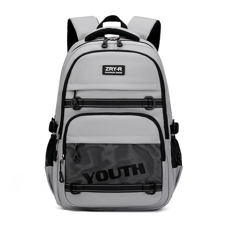 

Fashion Primary Large Capacity Schoolbags Casual Lightweight Waterproof Backpacks Wear-resistant Junior High School Students Book Bag for Grades 3-6 сірий