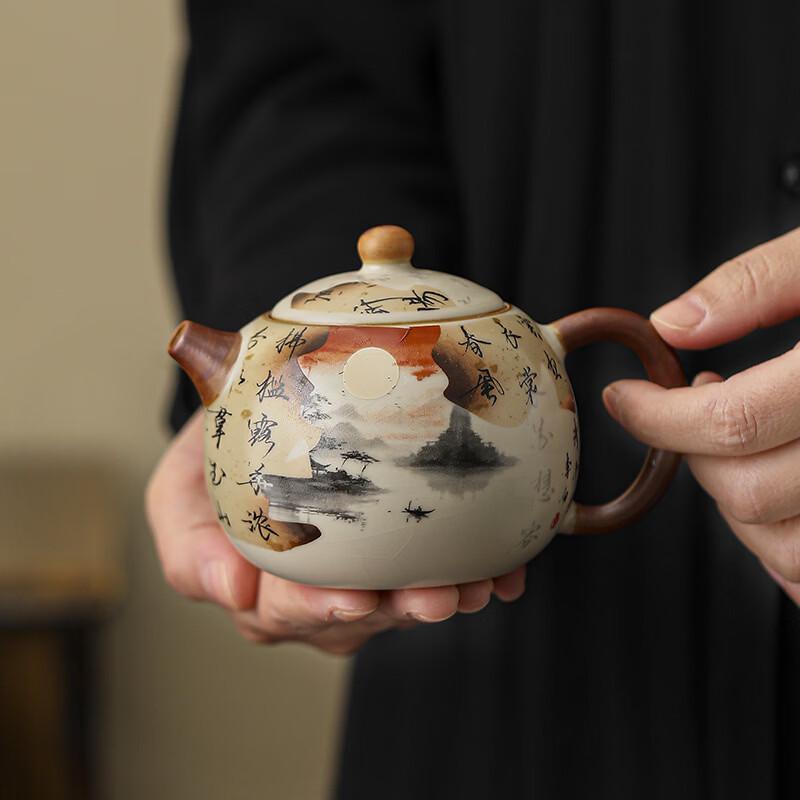 Ru Kiln Ceramic Xishi Teapot