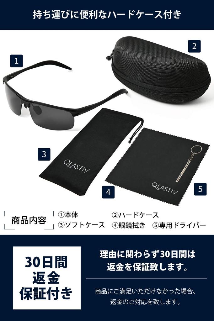 [QLASTIV] Men's Sunglasses for Driving [Lightweight, Waterproof, UV Protection] Polarized Sunglasses Gift for Sports Fishing Silver