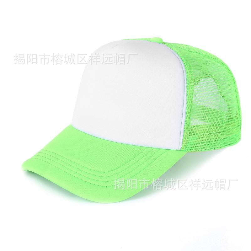 Embroidered mesh cap, travel cap, sun protection duckbill cap, trucker hat, printed baseball cap, wide brim hat