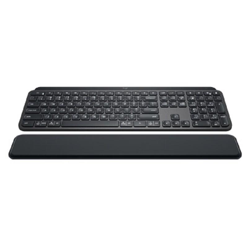 Logitech MX Keyboard Wrist Rest