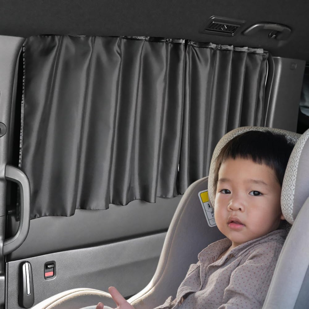 atmys Car Magnetic Blackout via Lot 01 Compatible Curtains, Sunshade, [Ships Nekopos] No. "09mc-a000-sa"