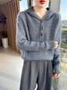 Autumn & Winter Women's Mink Velvet Knit Twist Hoodie - Heavyweight, Loose Fit, Casual Cashmere Sweater
