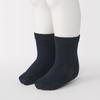 MUJI Baby Socks of Unisex Baby DAM44A5A Sizes Right-Angle (Set 3) Blue, 11-15cm